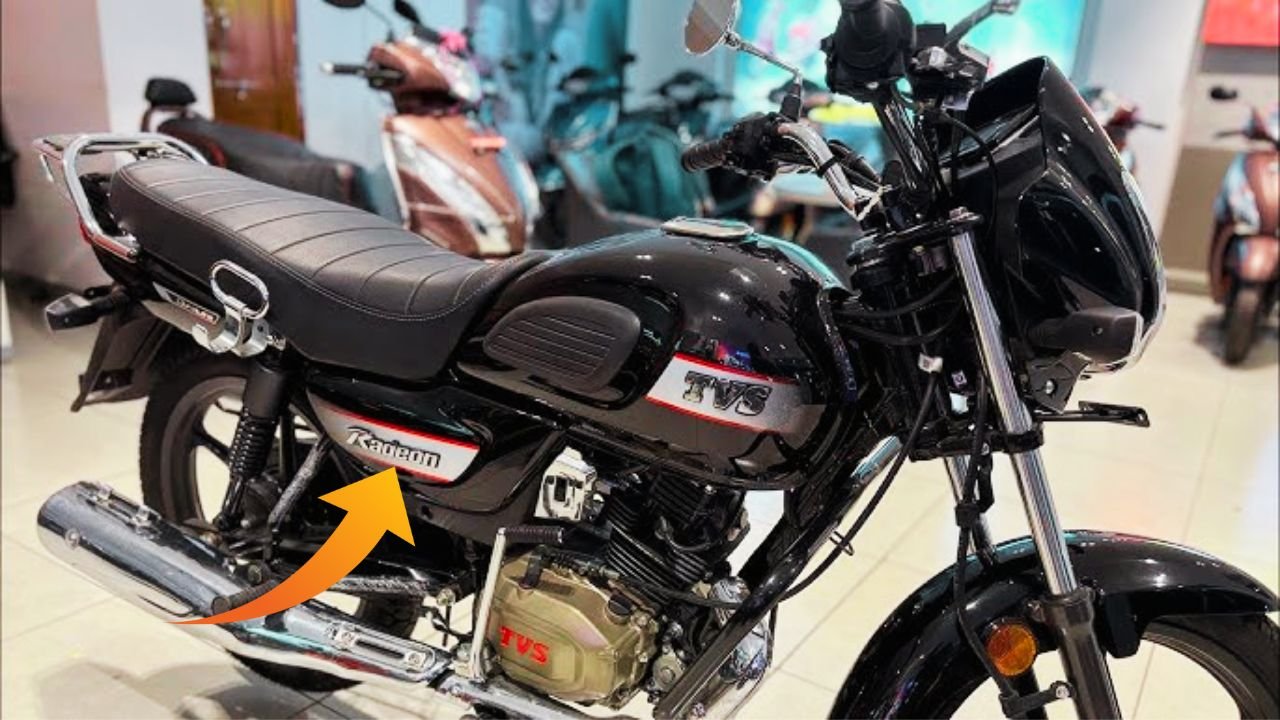 TVS Radeon 2025